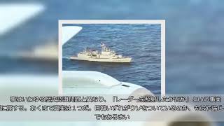 【激変する安全保障】「日韓防衛協力」今後も維持すべきかさえ怪しい　無礼千万な韓国の対応