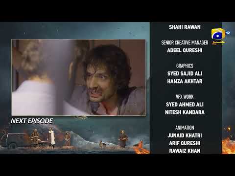 Khaie Episode 27 Teaser - 14th March 2024 - Har Pal Geo