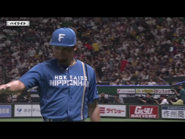 公式】福岡ソフトバンクホークス VS 北海道日本ハムファイターズ 公式】福岡ソフトバンクホークス VS 北海道日本ハムファイターズ