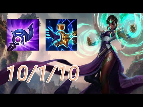 Karma Mid VS Qiyana | KR Master Patch 13.18