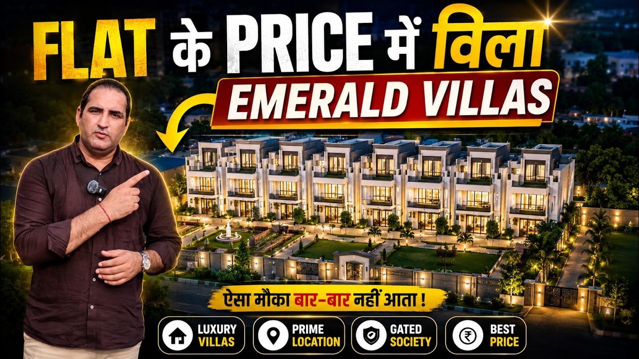 Emerald Villas Video Tour