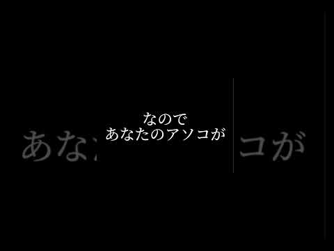 初心者のための拷問: 実験により、あなたも人を拷問することが判明しました