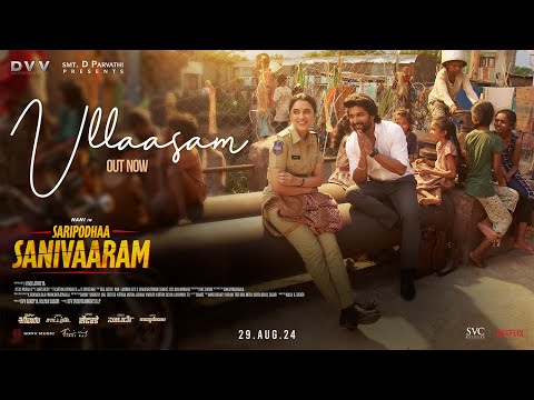 Saripodhaa Sanivaaram (Lyrical) — watch video