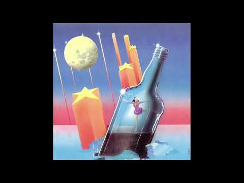 GALLEON  - European anthem (The All European Hero, 1996)