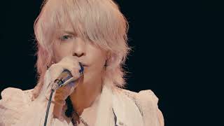 Download lagu flower - HYDE mp3