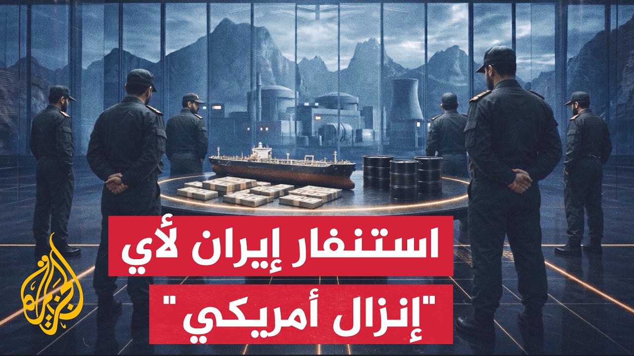بعد إعلان ترمب انتهاءها.. هل تنجح قطر وباكستان في إحياء مذكرة التفاهم؟