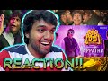 Appatha Video Song | REACTION!! | Naai Sekar Returns | Vadivelu | Suraaj | Santhosh Narayanan |