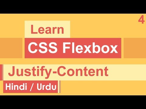 CSS Flexbox Justify Content Tutorial in Hindi Urdu