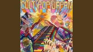 Cover art for GO ANTI GO