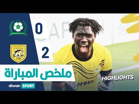 ASS 0 -  2 CAB ملخص مباراة النادي الرياضي البنزرتي و المستقبل الرياضي بسليمان
