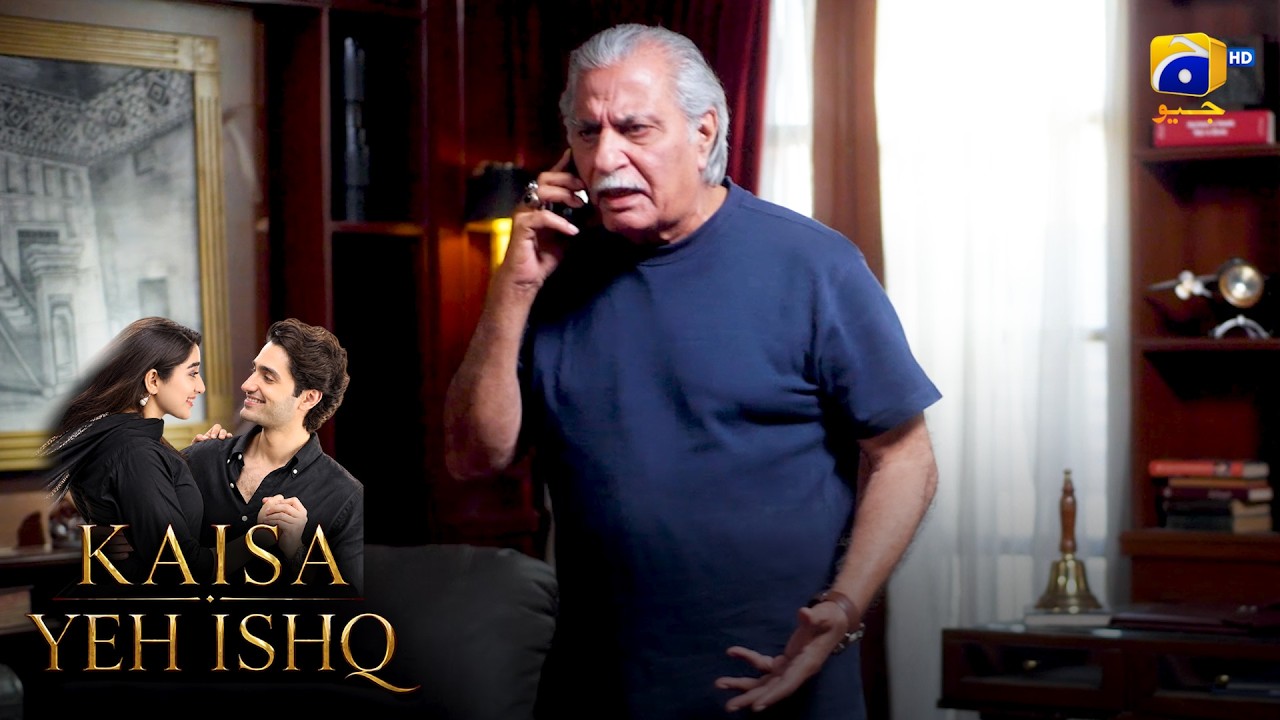 Itna Bara Dhoka 😱😱 || Kaisa Yeh Ishq || Har Pal Geo