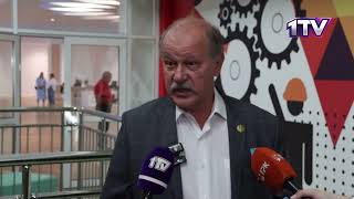 Видео