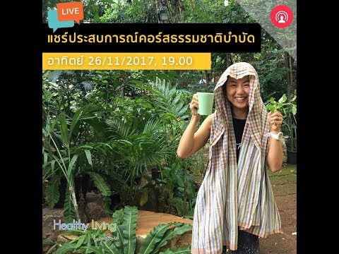 เพื่อเพิ่มความแข็งแรงของผู้ชายที่มีโรคเบาหวาน ค้อนของ ธ อร์ลดลงมีมากกว่าเคาน์เตอร์ในมอสโก