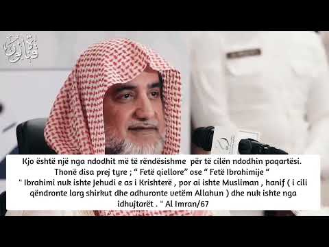 shejkh Salih Alu Shejkh: Islami feja e vetme e pranuar tek Allahu