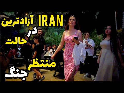 Iran Days of waiting for war 2026 .visit iran  kish Islands Persian gulf seaside Vlog 2026