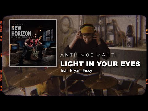 Anthimos Manti - Light In Your Eyes (Official Video)