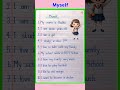 About Yourself In English 10 Lines On Myself In English Myself Essay Self Introduction Shorts