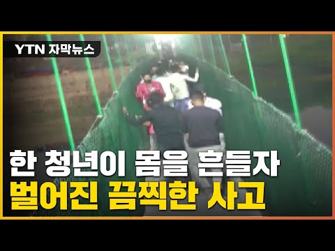 아이콘