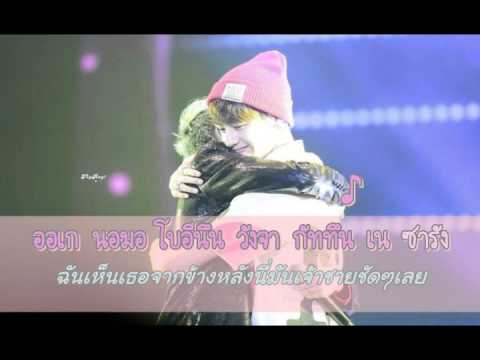 Karaoke Thai sub A Good Boy Baek A Yeon