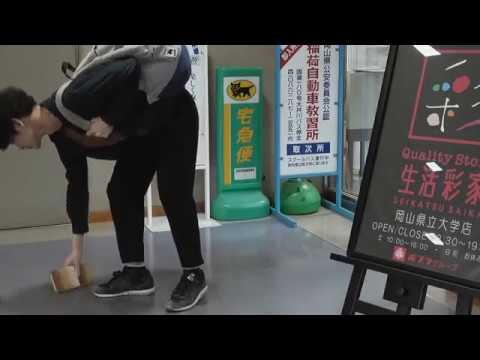 造形デザイン学科 ショートムービー『良心の財布』