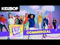 KIDZ BOP Ultimate Playlist Official Commercial AVAILABLE NOW