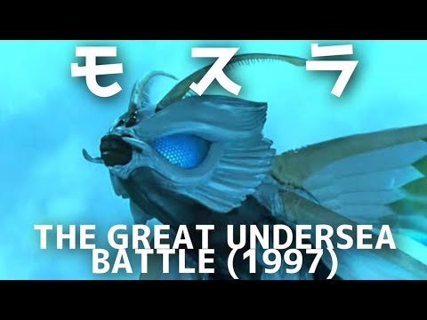 Rebirth of Mothra II (1997) | TitanGoji Tokusatsu Movie Reviews - PATREON SPECIAL
