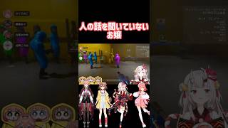 【百鬼あやめ】余なんも聞いとらんかった