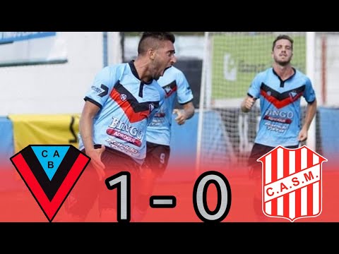 Primera Nacional : BROWN DE ADROGUÉ 1 - 0 SAN MARTÍN (T) | El Gol