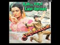 Goodbye Namaste Salaam Sat Sri Akaal - [Amit Kumar] - Suryavanshi