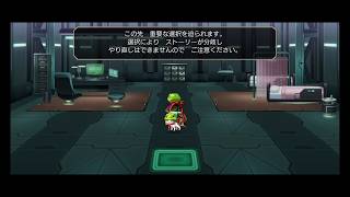 【アナザーエデン】超時空猫？アナザーエデン実況part.2269(YouTube part1758)