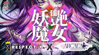 Cover art for 妖艶魔女 【trappola bewitching】