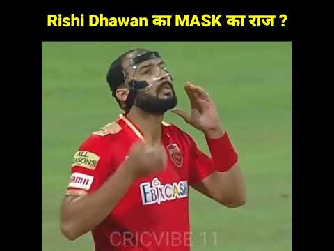 Rishi Dhawan का Mask पहनने का राज 😲 | IPL 2022 #shorts #mask #cskvspbks