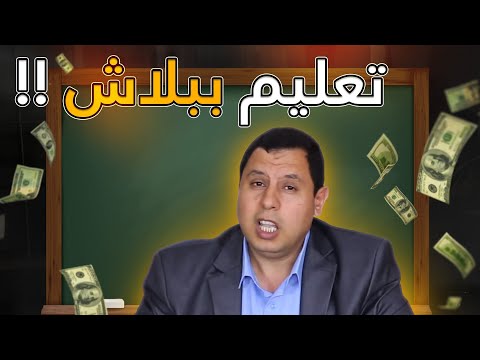 فضيحة صابر مشهور: وصف نسخ البخاري بـ 'نسخ من الشارع'.. شاهد الرد الصادم!