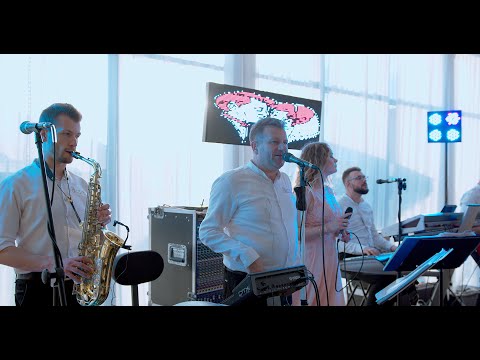 Zespół Bezet - Tylko Ty