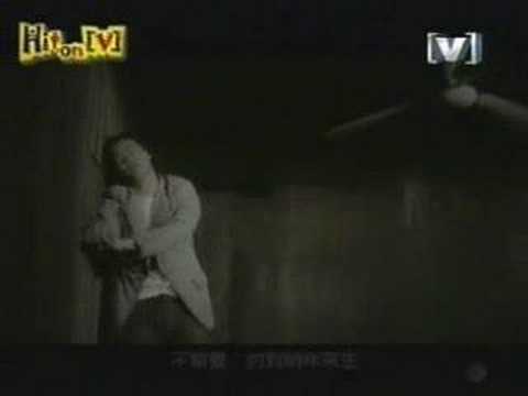 Video thumbnail for 阿牛 (Barbaric)