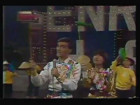 33- ENRIQUE Y ANA - SUPER DISCO CHINO - Mexico