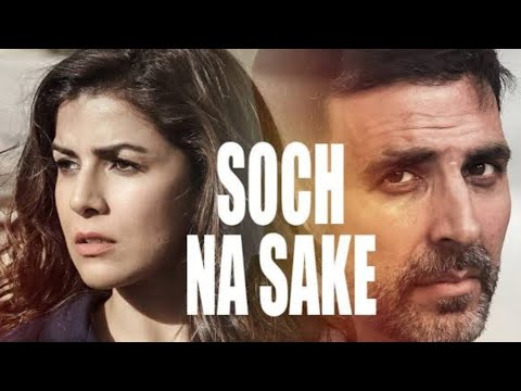 Avanish Sharma  Soch Na Sak...