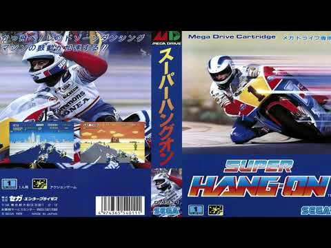 S.S.T. Band - Outride a Crisis (Super Hang On)