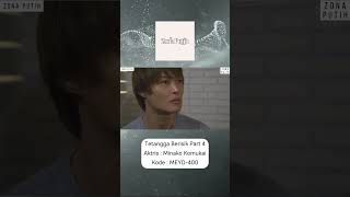 Download lagu Korban Tetangga Rese Part 4 | Minako Komukai  #movieclips #movie #movierecap #zonaputih mp3