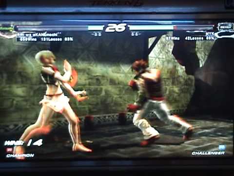 T6 BR Kane [Lil] vs MYK [Lar]