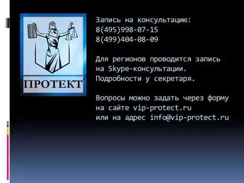 Взыскание задолженности по взносам с членов