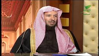 يستفتونك+معالي الشيخ أ.د. سعد بن ناصر الشثري+10-01-2019+04-05-1440 image
