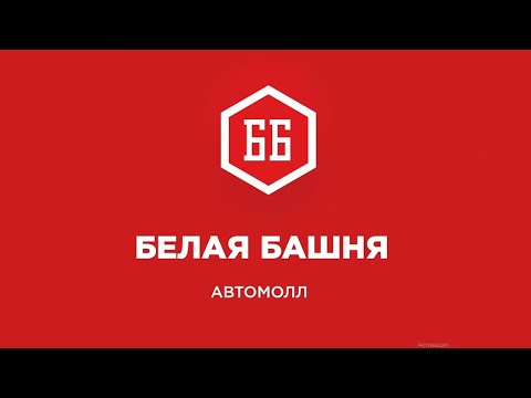Thumbnail for Toyota Probox (АВ-1382) by Toyota Probox