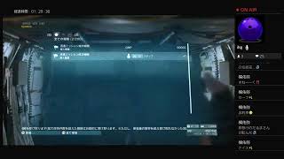 還ってきた、へたれボス　パート６　続