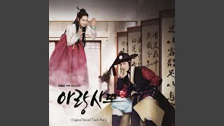 Download lagu Black Moon (Instrumental) mp3 Download lagu Black Moon (Instrumental) mp3