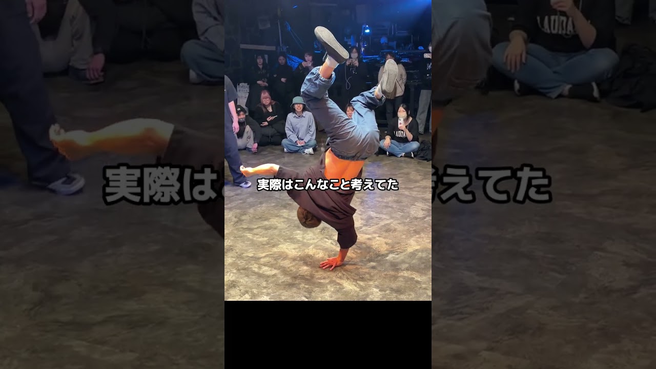 0.5秒くらいの間で対処法決めてるのでは…？ #ashitaka