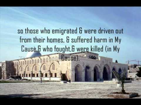 Saad Al-Ghamdi - Surah Al 'Imran (Verses 190-200)