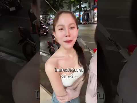 #เคยผ่านเกณฑ์ทหารคะ