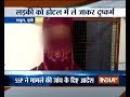 Policemen accused of raping minor girl in Mathura, probe ordered