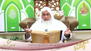 مسلم ( 1460 ) باب ذكر ابن صياد ـ « اخسأ، فلن تعدو قدرك » ـ الشيخ مصطفى العدوي ح  2930   تاريخ 12 2 image